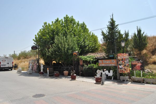 La Cueva - Exterior Fachada